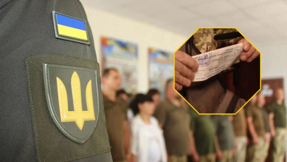 В Кременчуге мужчину приговорили к трем годам тюрьмы за отказ от мобилизации