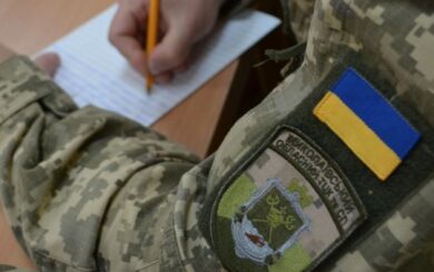 Как лучше оформить отсрочку – онлайн или в ТЦК: ответ юриста