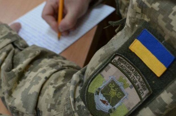 Лучанина арестовали на три года за уклонение от мобилизации