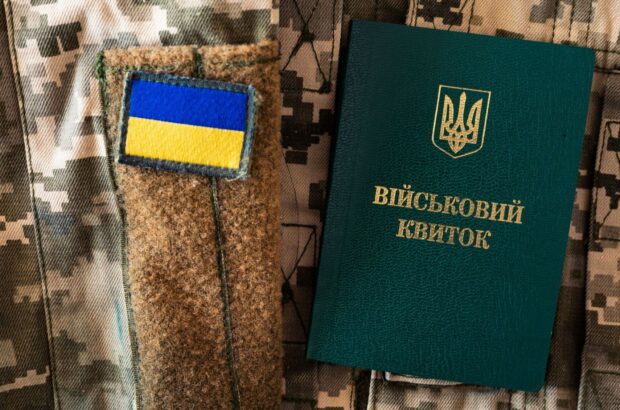 Мобілізація в Україні з 1 березня: кого можуть призвати