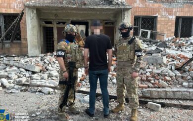 СБУ затримала депутата ОПЗЖ  який працював на фсб ворога