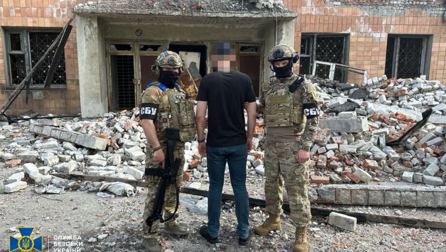 СБУ затримала депутата ОПЗЖ  який працював на фсб ворога