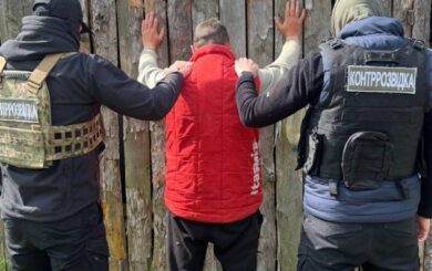 Криптогаманець і зрада під час війни: СБУ затримала шпигуна рф