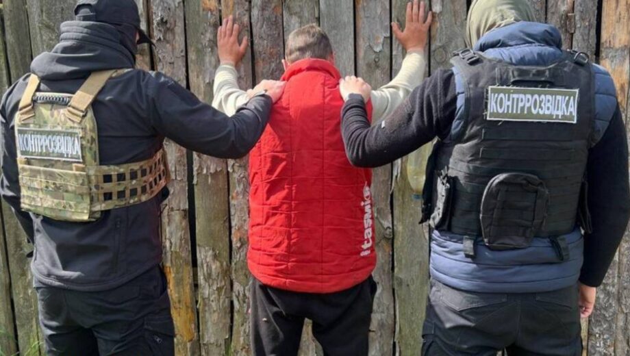 Криптокошелек и предательство во время войны: СБУ задержала шпиона рф
