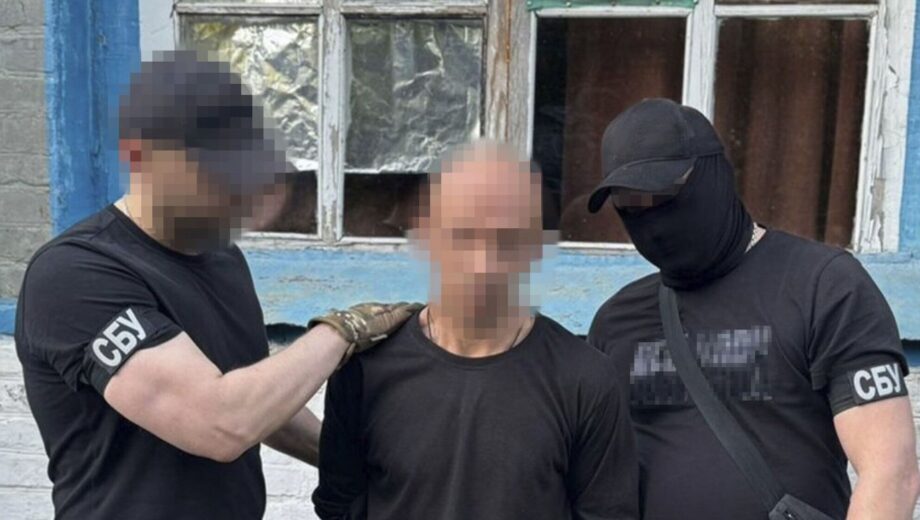 СБУ зупинилапередачу інформації про оборону Харкова ворогу