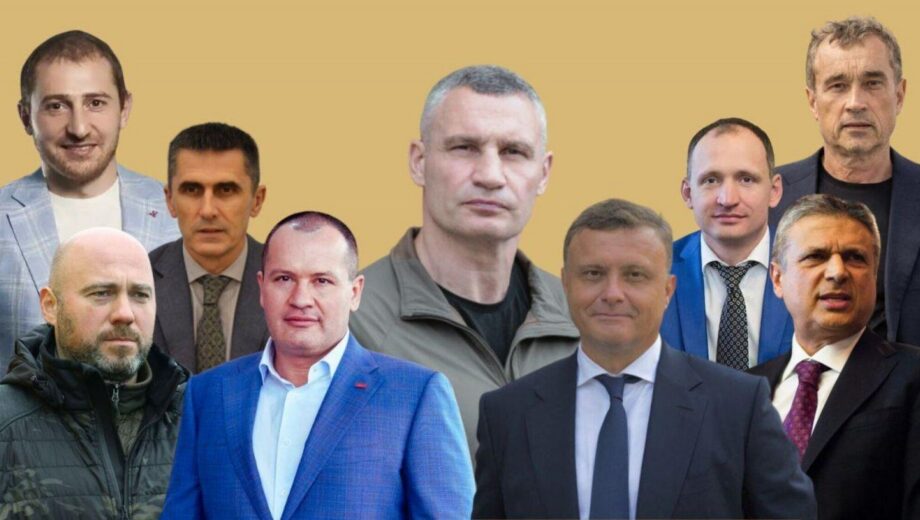 Обнародована сотня самых влиятельных людей Киева