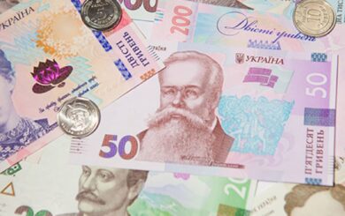 Госпомощь почти 9 тысяч гривен: кто из украинцев сможет получить повышенные выплаты в 2026 году