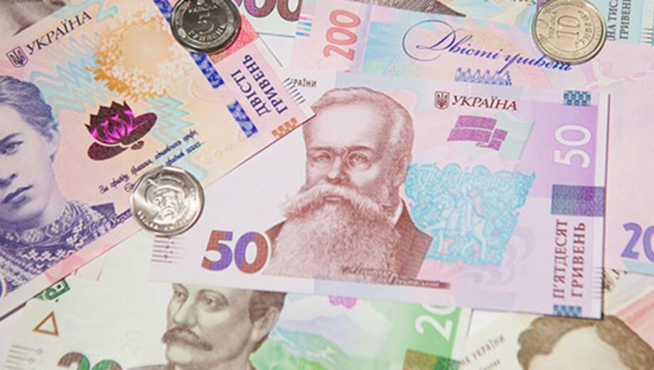 Госпомощь почти 9 тысяч гривен: кто из украинцев сможет получить повышенные выплаты в 2026 году