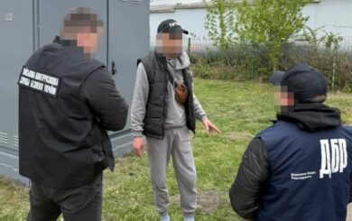 ДБР и СБУ задержали военного, который »решал вопрос» с мобилизацией
