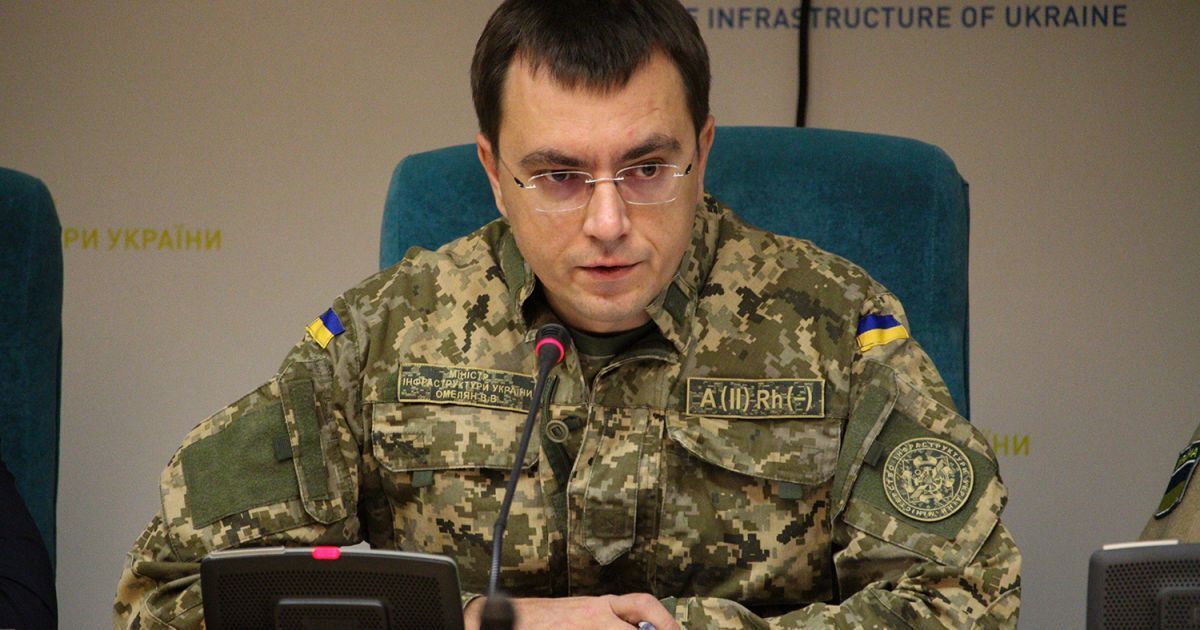 ГБР сообщило Омеляну о подозрении: что известно, – данные журналиста