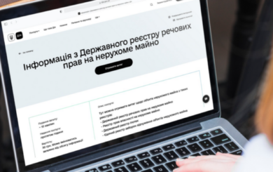 Українцям ускладнили перевірку нерухомості: хто за цим стоїть, – BlackBox