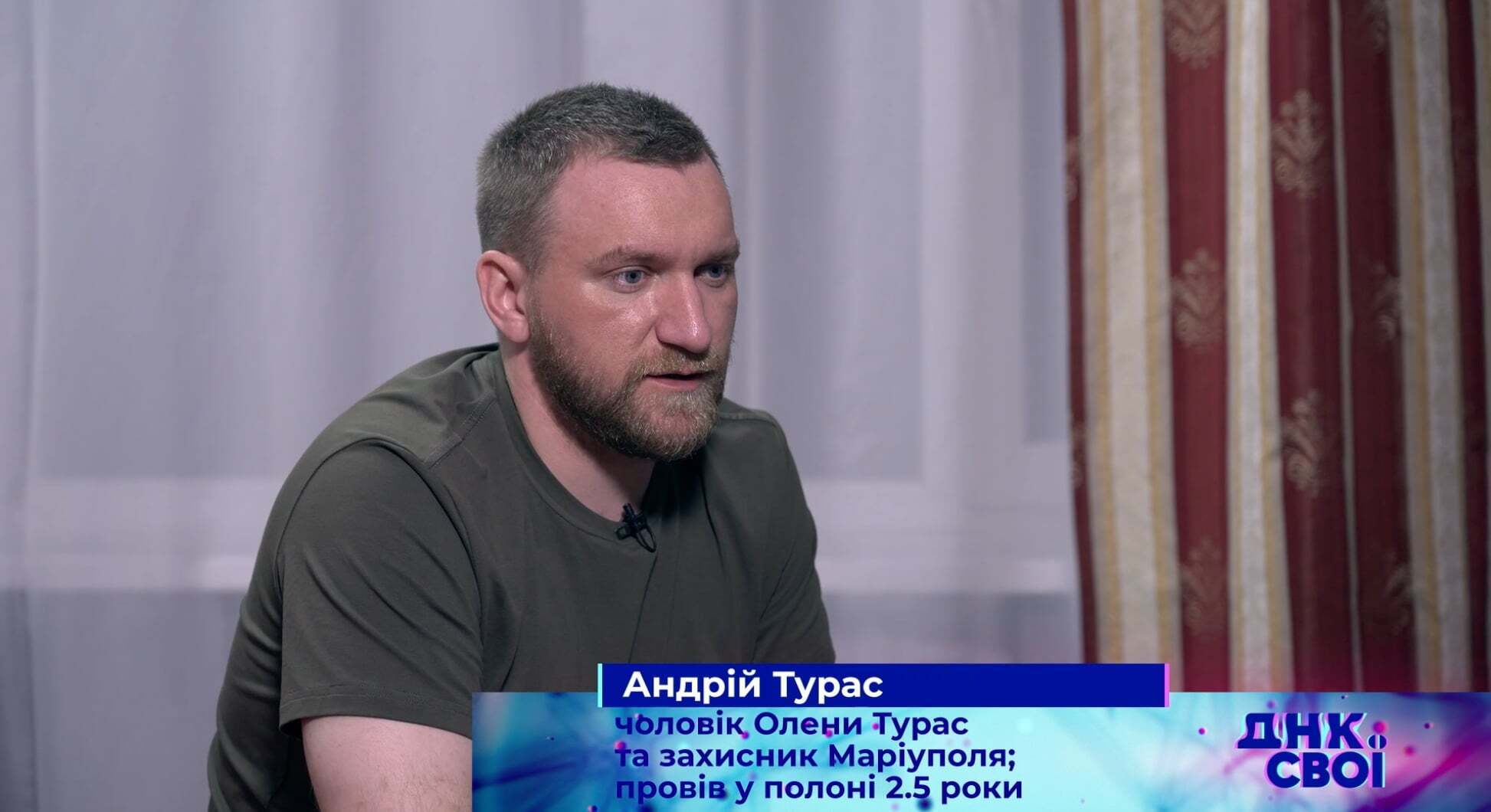 Спасен еще один герой: Сергей Давидюк вернулся из оккупации благодаря ''ДНК. Свои''