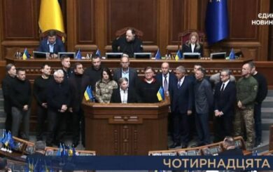 »Батькивщина» инициирует отставку правительства и создание коалиционного правительства единства