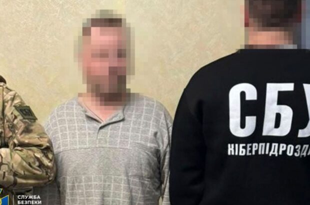Колишній викладач і охоронець готелю працювали на ФСБ – СБУ зірвала плани ворога