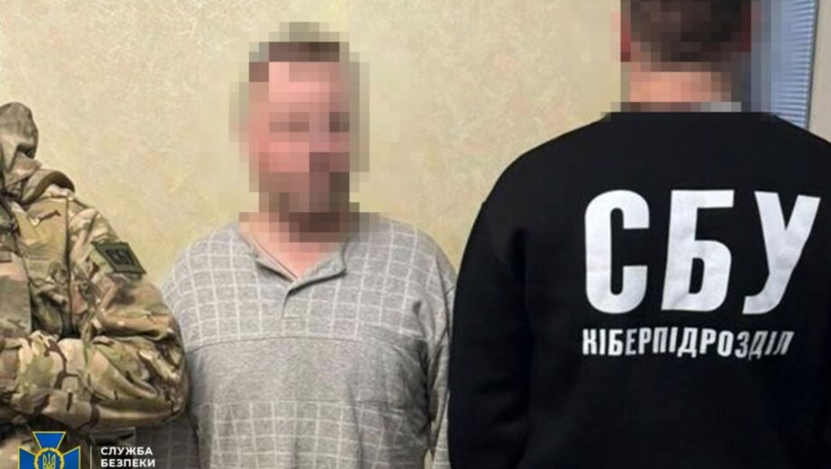 Бывший преподаватель и охранник гостиницы работали на ФСБ – СБУ сорвала планы врага