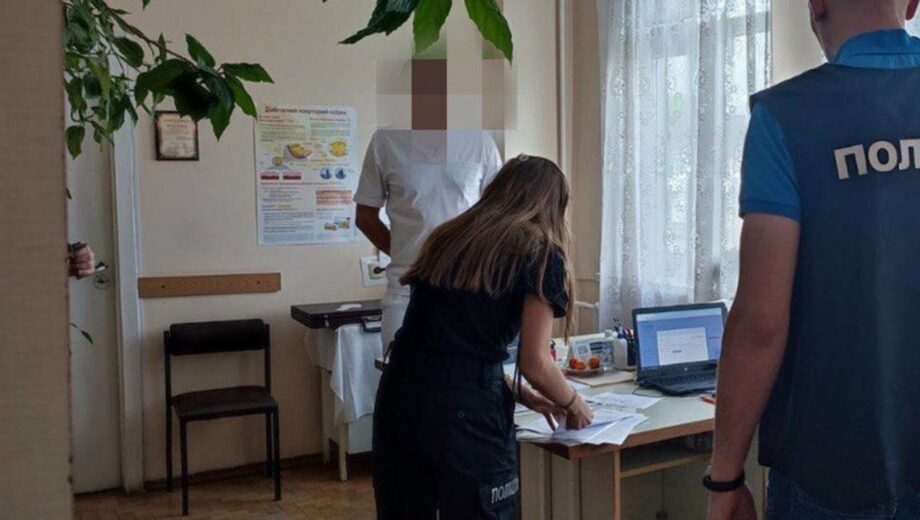 Лікарі під слідством: 18 пацієнтів втратили зір через заборонений препарат