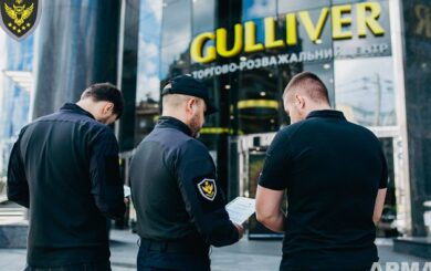 ТРЦ ”Гулівер” у Києві закрили: що відомо