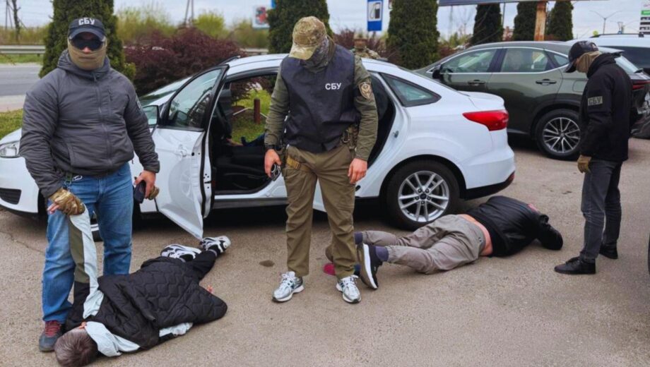 В Киеве разоблачили схему переправки мужчин за границу за 26 тысяч долларов