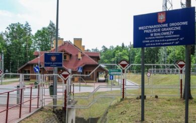 Польща депортує українця за запуск дрона над урядовими будівлями