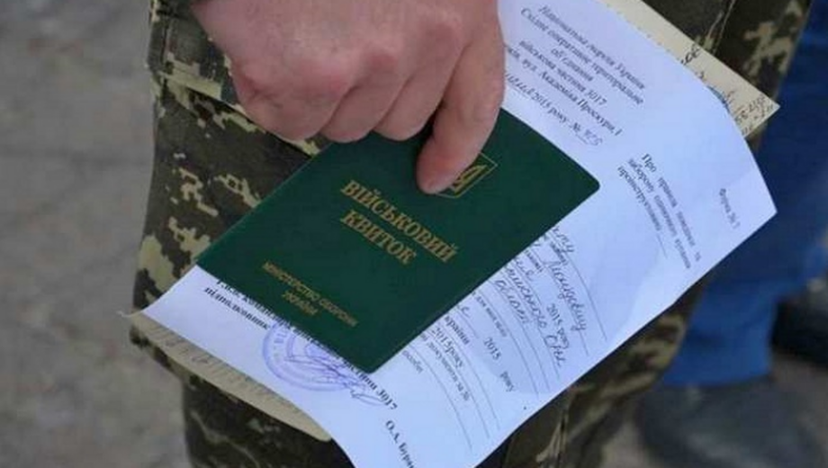 Третья группа инвалидности за 12 000 долларов: киевлянин пообещал сделать »белый билет» уклонисту