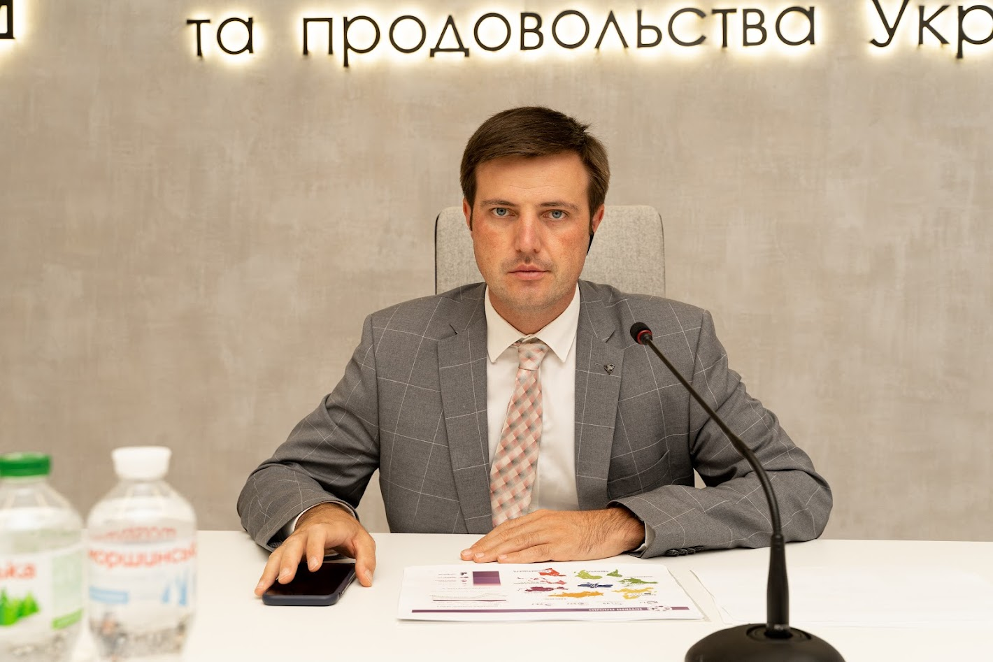 Тарас Высоцкий