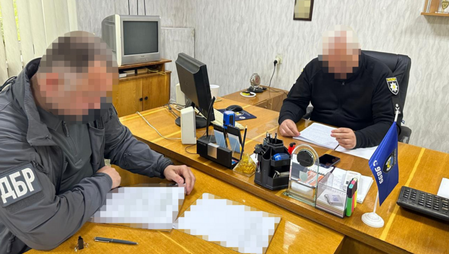 На Донеччині четверо правоохоронців підозрюються у незаконному нарахуванні бойових доплат