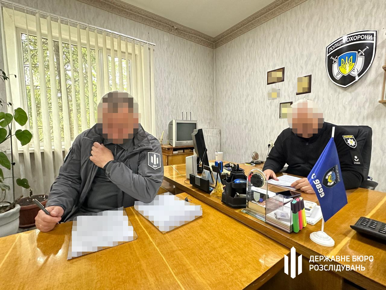 В Донецкой области четверо правоохранителей подозреваются в незаконном начислении боевых доплат