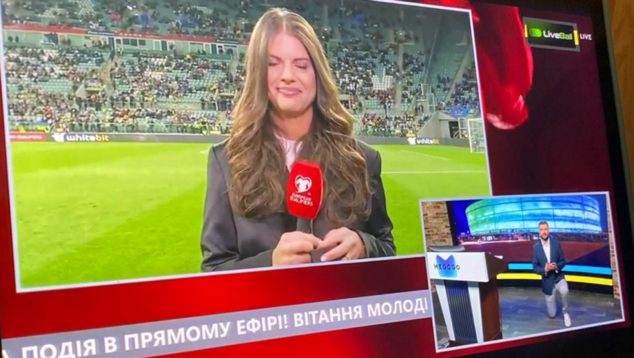 Коментатор матчу ”Україна – Ісландія” освідчився репортерці у прямому ефірі
