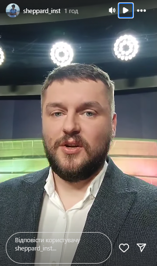 Вадим Шевякін