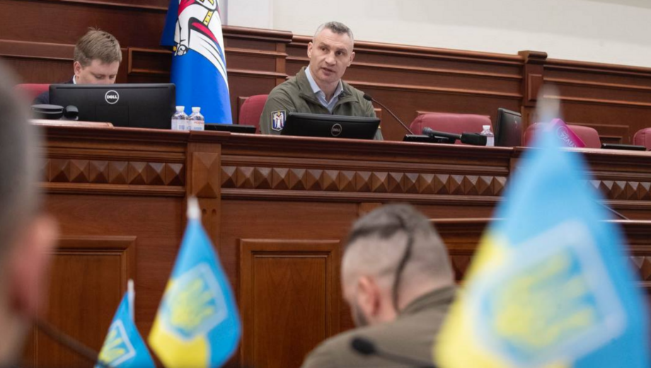 Кличко пообещал дополнительные 1,5 миллиарда на нужды ВСУ