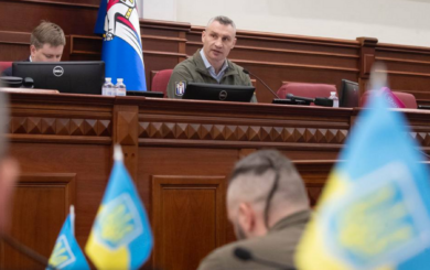 Кличко пообіцяв додаткові 1,5 мільярда на потреби ЗСУ