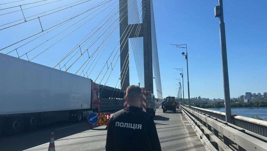 На ремонте столичного Южного моста экс-директор КП »Киевавтодормост» завладел 1 млн грн бюджетных средств