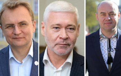 Закордонні вояжі, маєтки і космічні премії: чим мери Садовий, Терехов і Надал ”відмітились” під час війни
