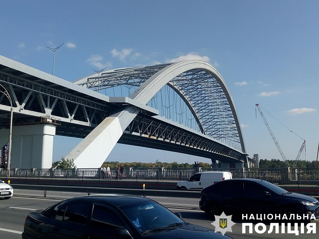 Подольский мост