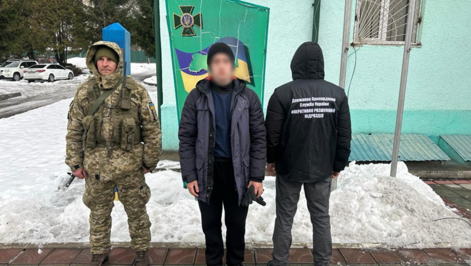 »Запеканка по-ухилянтски»: мужчина спрятал загранпаспорт в боксе с едой