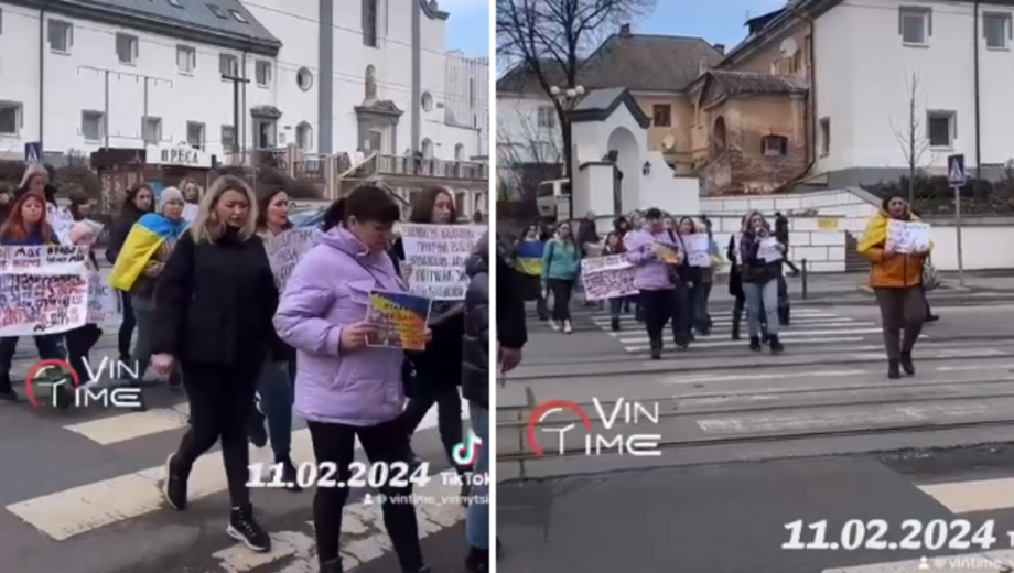 »Мобилизация ухилянтов»: в Виннице женщины вышли на митинг
