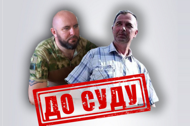 На Луганщині за матеріалами СБУ судитимуть двох гауляйтерів