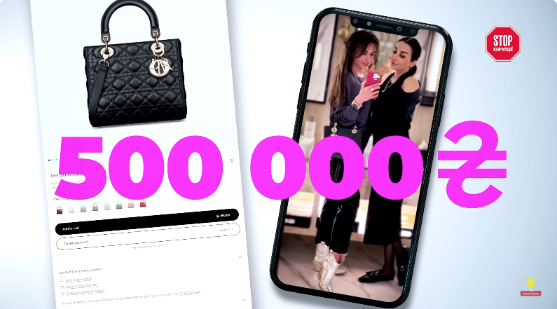 Сумочки Birkin та Dior і новенький Porsche: нова дівчина прокурора Вербицького веде заможне життя