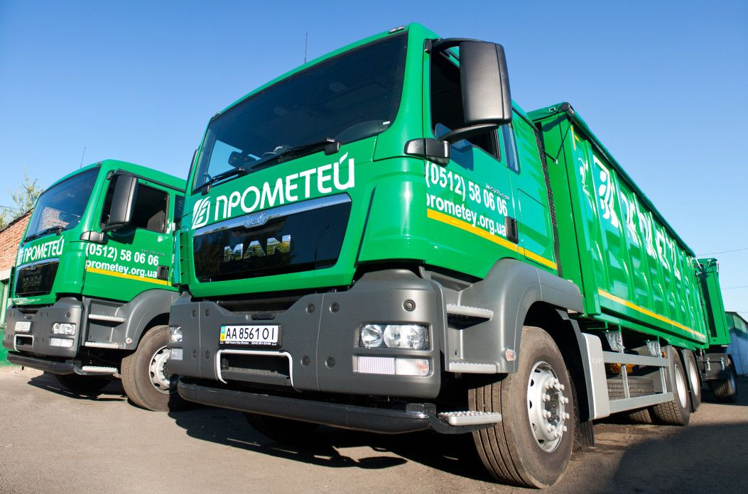 Прометей, Рафаэль Гороян