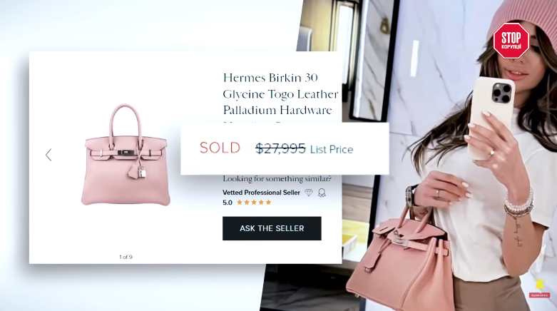 Сумочки Birkin та Dior і новенький Porsche: нова дівчина прокурора Вербицького веде заможне життя