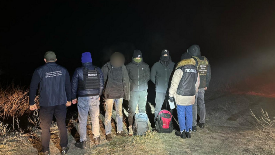 »Ухилянтский туризм» в Молдову: в Одесской области пограничники остановили очередную схему