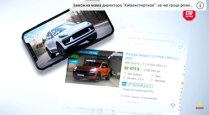 Сумочки Birkin та Dior і новенький Porsche: нова дівчина прокурора Вербицького веде заможне життя