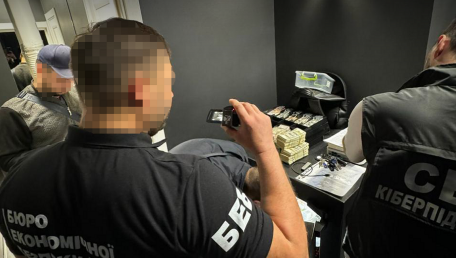 28,5 млн грн криптовалюты: на Львовщине БЭБ разоблачило нелегальный обменник