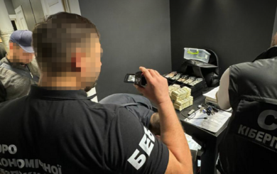 28,5 млн грн криптовалюти: на Львівщині БЕБ викрило нелегальний обмінник