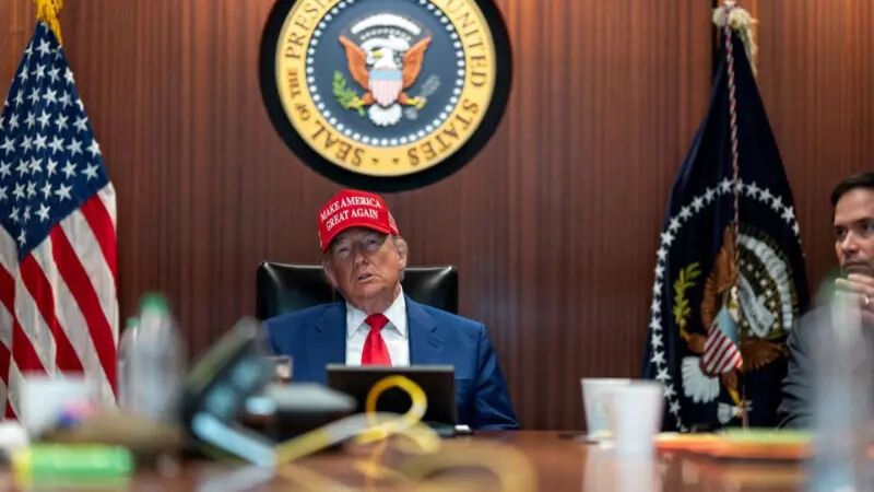 Трамп