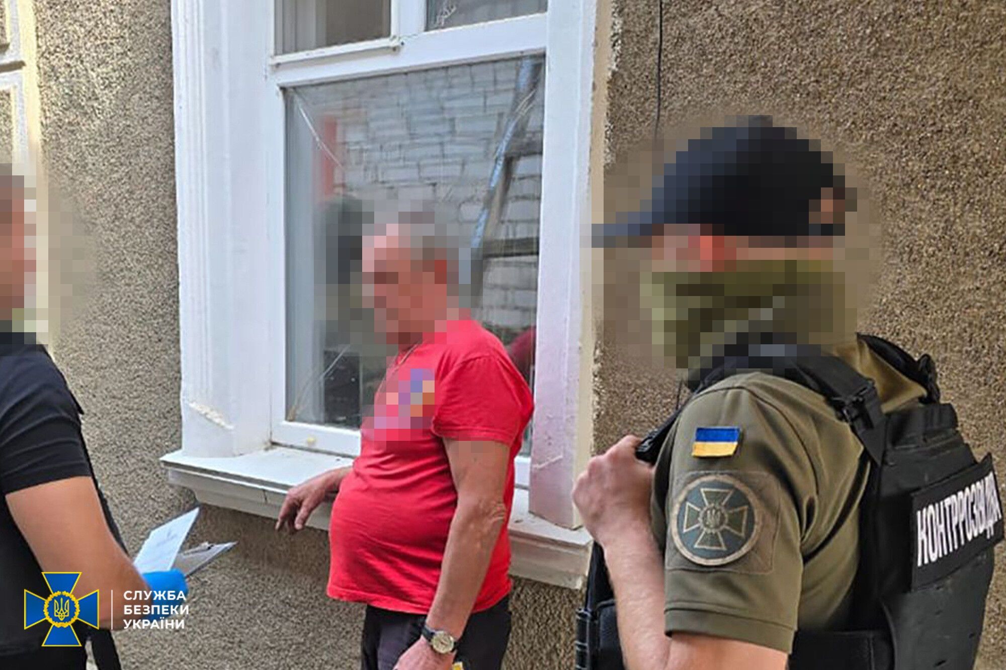 Сотрудничали с оккупантами