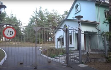 Хто хазяйнує за парканом: відомі митники, прокурори і екснардепи у котеджах на 15 га