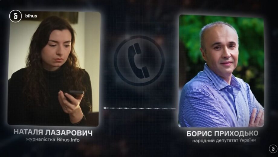 Bihus.Info: семья нардепа обновила автопарк на сотни тысяч долларов