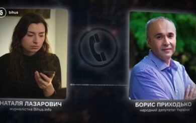 Розслідування Bihus.Info: родина нардепа оновила автопарк на сотні тисяч доларів