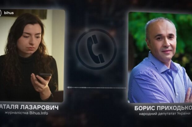 Розслідування Bihus.Info: родина нардепа оновила автопарк на сотні тисяч доларів